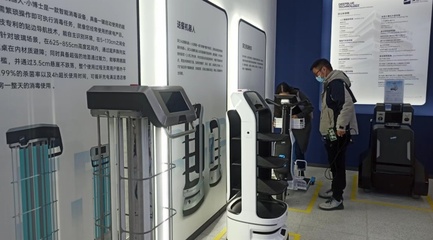 商丘引資新突破 上海技術服務助力，首個智能機器人制造項目落地，年產值有望達10億元