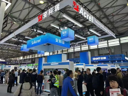 安科瑞閃耀登場，智繪能源新篇章——記安科瑞亮相第31屆上海國際電力設備及技術展覽會